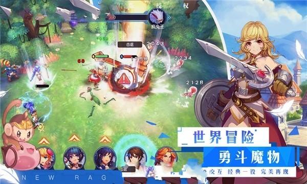 厦门钛尚人工智能光荣上榜《2023年智能体育与运动健康产业生态图谱》