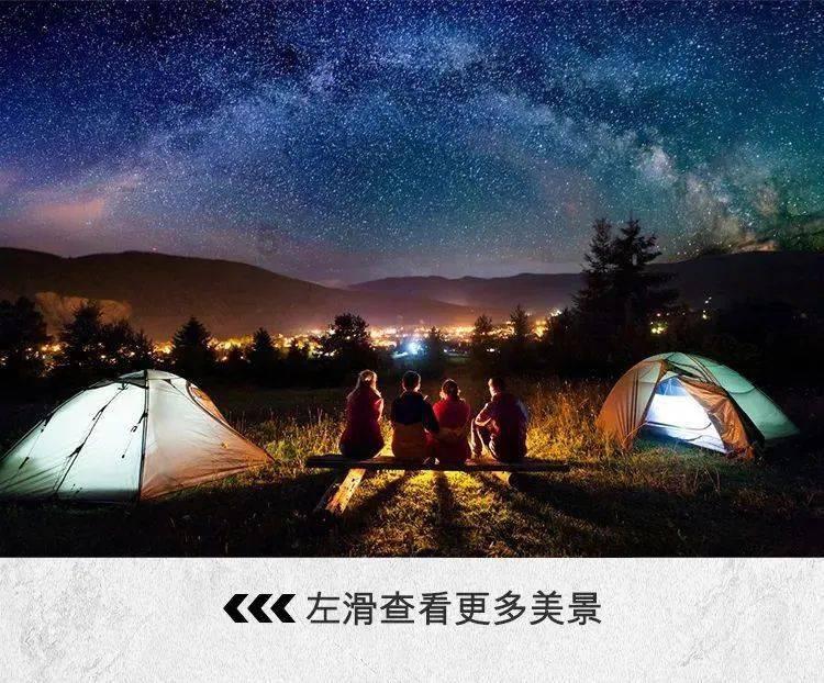 复仇之路无敌版