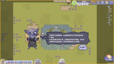 老旧废弃楼房逃脱4