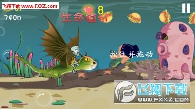 比萨挑战赛