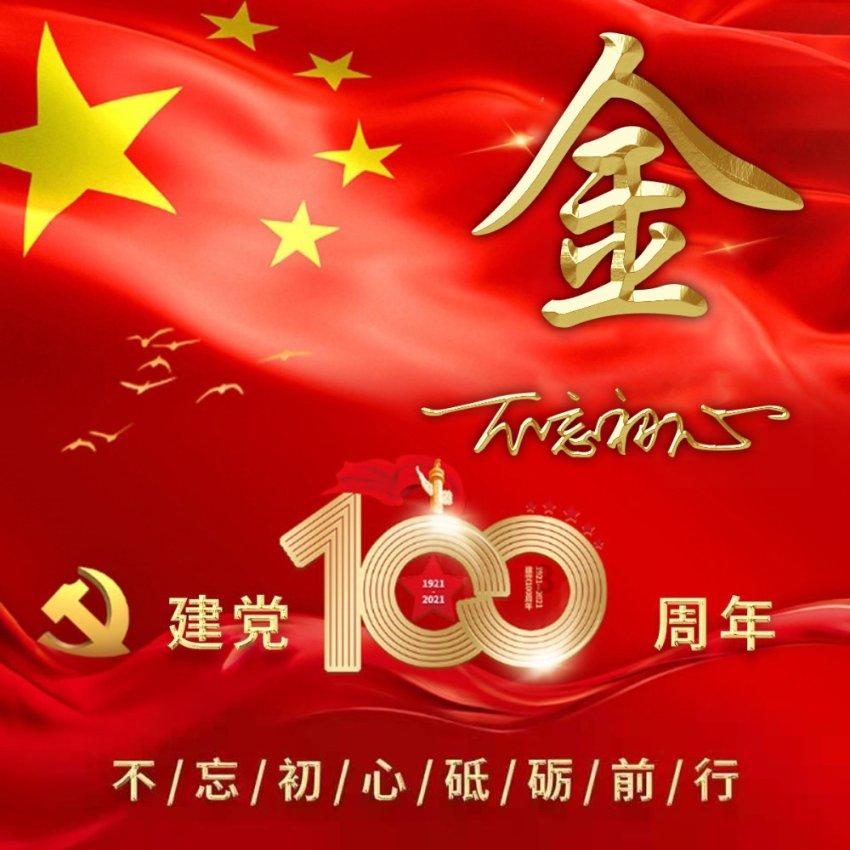 逃离无人大住宅