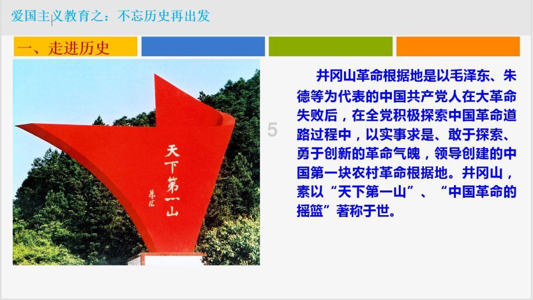 哈尔滨一男子自制迷你冰雕免费送出:平均一天送200个,本地人也可以拿