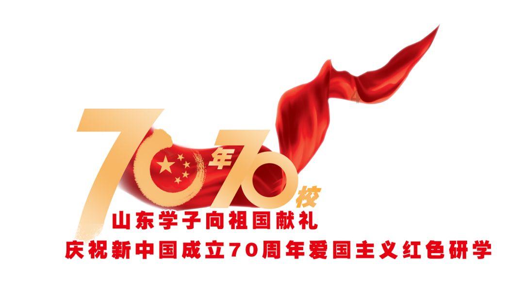 失落的星球2