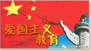 救援时尚的女孩