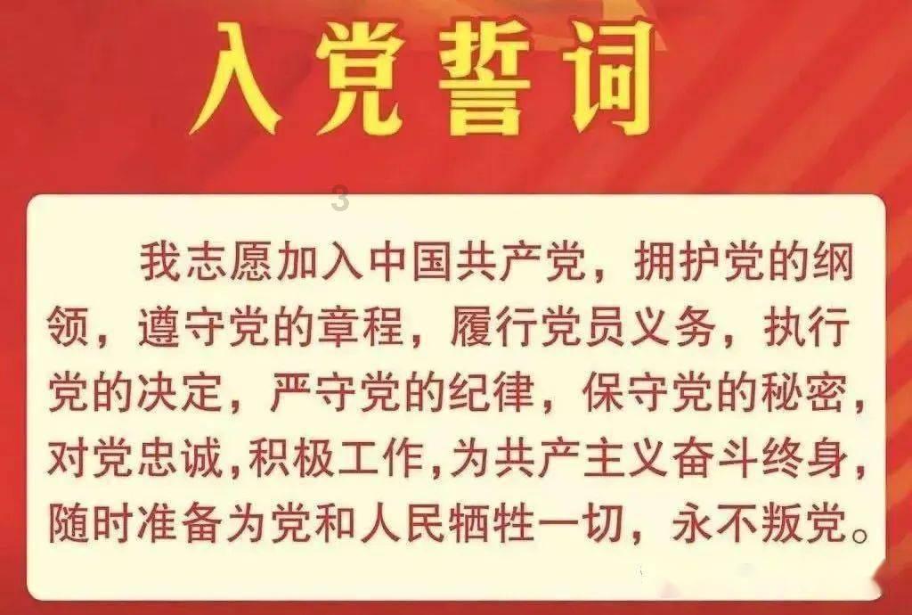 魔法季节沉睡大地