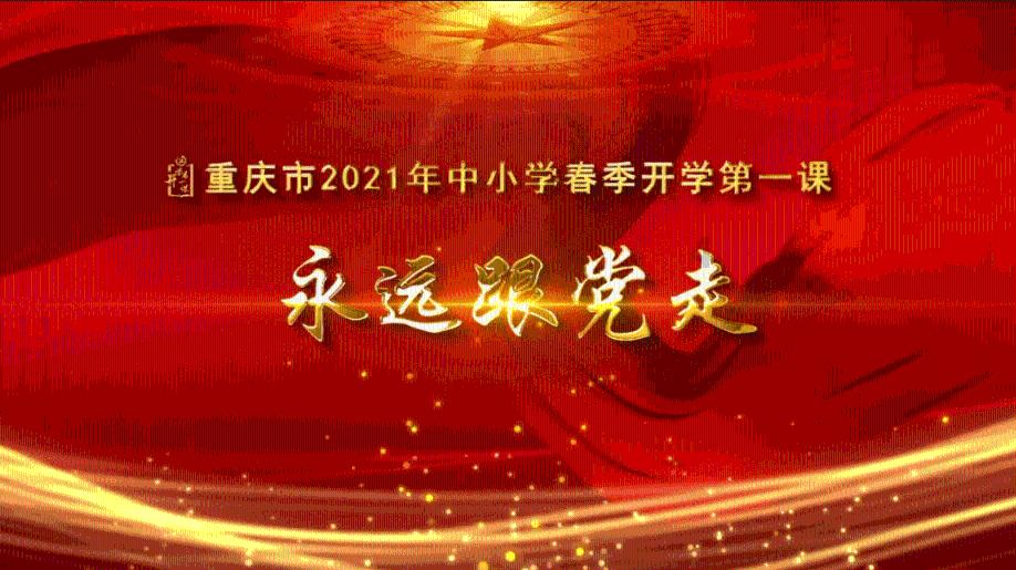 健身房逃生记