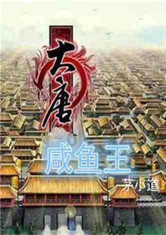 幻想纹章3.1