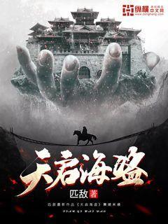 探索神秘房间