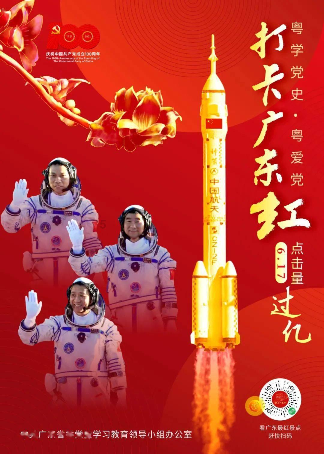 我国法定传染病是怎样进行分类的游戏画面