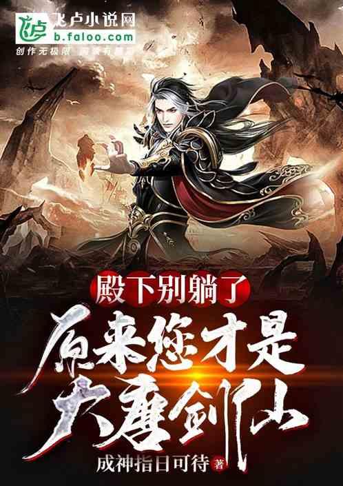 拜登罕见承认失败!一边空袭也门,一边叫嚷着“不寻求战争”