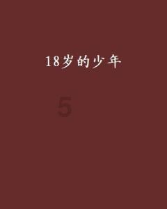 三大指数今创新低,5184只股票下跌!公募基金四季报出炉,有基金经理“小作文”道歉
